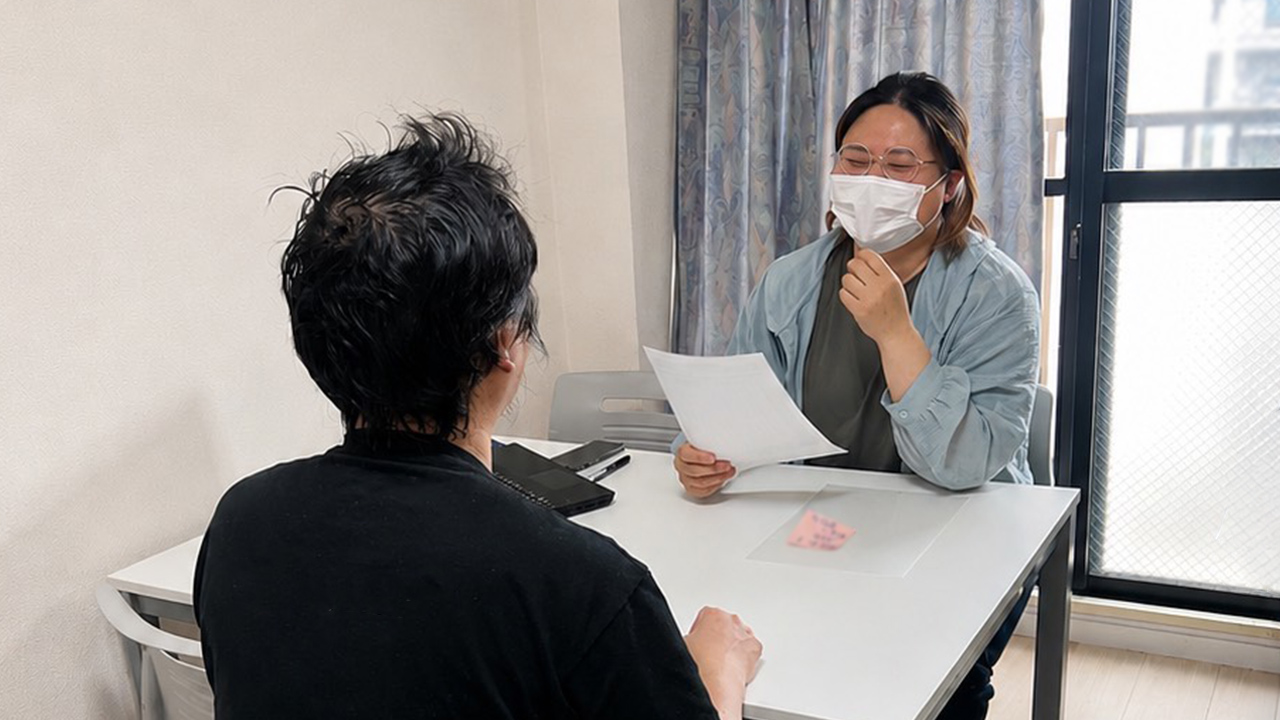 縁結びの生活支援相談イメージ